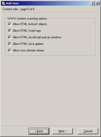 Окно определения содержимого WWW контента Шаг 5